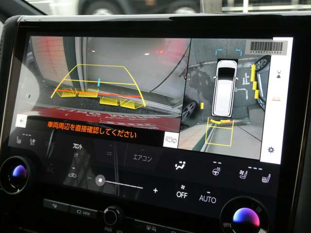 ヴェルファイアハイブリッド 2.5 Z プレミア