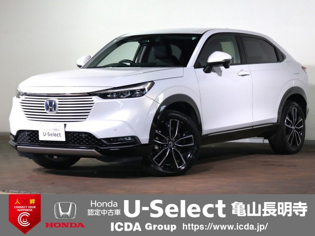 ヴェゼル1.5 ハイブリッド Z