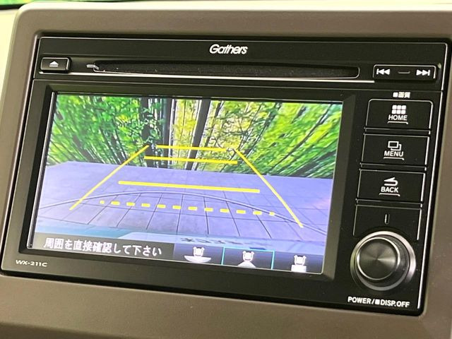 �y�o�b�N�J�����z���Ԏ��Ɍ�������A���^�C���f���Ŋm�F�ł��܂��B��^���Ǝ{�݂◧�̒��ԏ�ł̒��Ԏ���A��Ԃ̃o�b�N���ɑ劈��!�^�]�X�L���Ɋւ�炸�A����K�{�ƂȂ��������̂ЂƂł�!