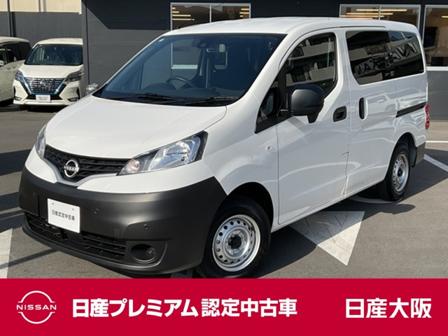 NV200バネットバン1.6 DX