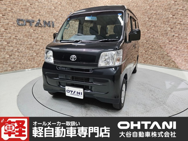 ピクシスバンクルーズ ハイルーフ