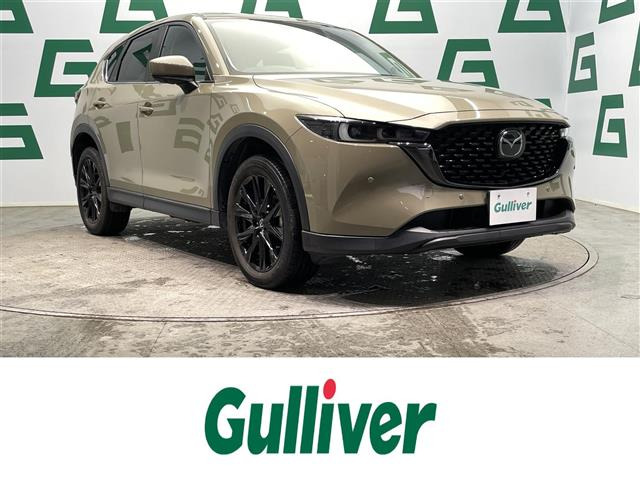 CX-52.0 20S ブラックトーンエディション