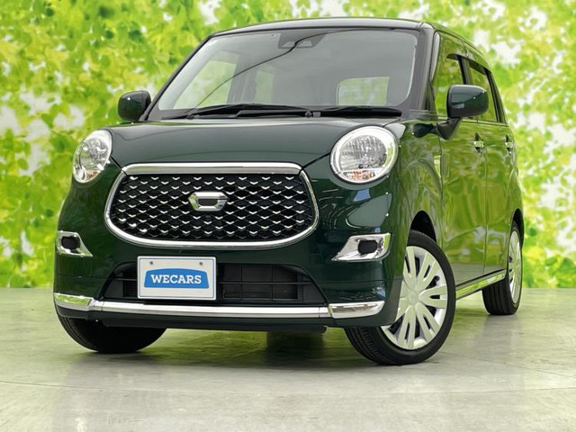 キャストスタイル X SAIII