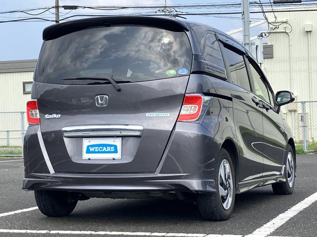 フリードスパイクハイブリッド1.5 ジャストセレクション