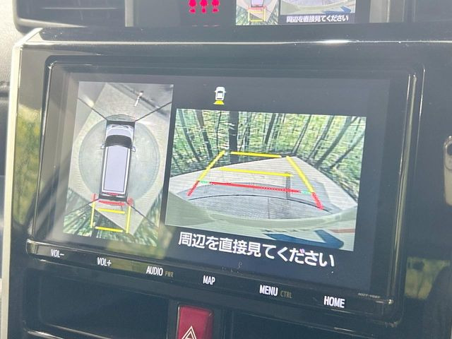 �y�}���`�r���[�J�����V�X�e���z��p�̃J�����ɂ��A�ォ�猩���낵���悤�Ȏ��_��360�x�N���}�̎��͂��m�F���邱�Ƃ��ł��܂������p�������m�F���₷���A�����ꏊ�ł̐؂�Ԃ��⒓�Ԃ��X���[�Y�ɍs���܂��B