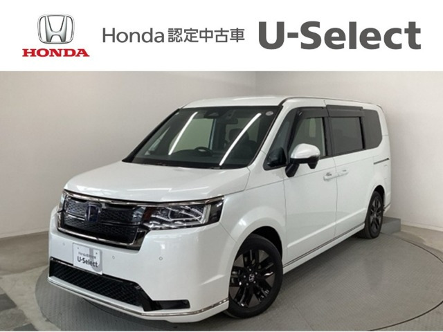 ステップワゴン