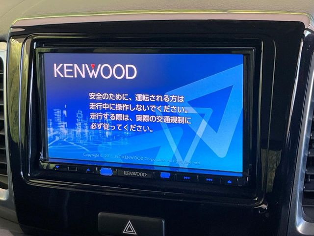 �y�i�r�Q�[�V�����z�g���₷���i�r�ŖړI�n�܂ł�������ē����Ă���܂��B�e��I�[�f�B�I�Đ��@�\���[�����Ă���A���Ԃ̉^�]������Ɋy�����Ȃ�܂�!!