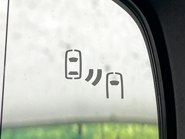 �y�u���C���h�X�|�b�g���j�^�[�z���s���A�h�A�~���[�̎��p�ɂȂ�₷���ӏ��Ɍ㑱�Ԃ��ڋ߂���ƃT�C�h�~���[�̃����Y�Ɍx����\��!�h���C�o�[�ɒ��ӊ��N�����Ă���܂��B