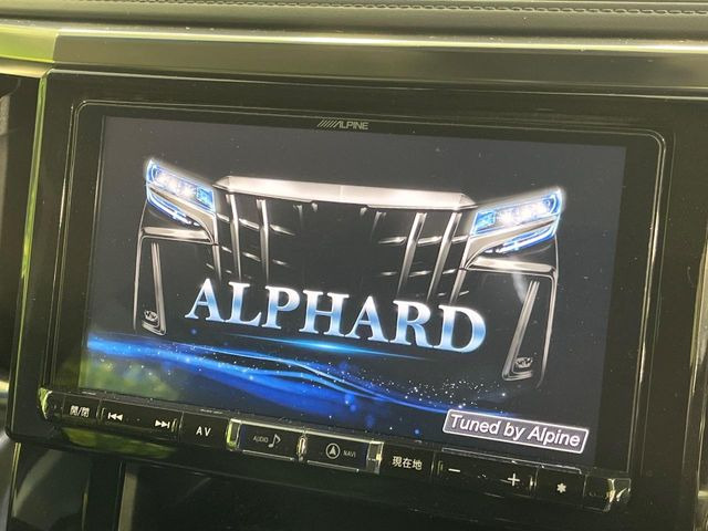 �yBIG-X9�C���`�i�r�z�l�C�̑���BIG-X�i�r�𑕔��B��p�݌v�Ŏԓ��̕��͋C�Ƀ}�b�`!�i�r���p���̃}�b�v�\���͌��₷���A�e���r��DVD�͗Տꊴ���A�b�v!�����̃h���C�u���O�b�Ɗy�����Ȃ�܂���