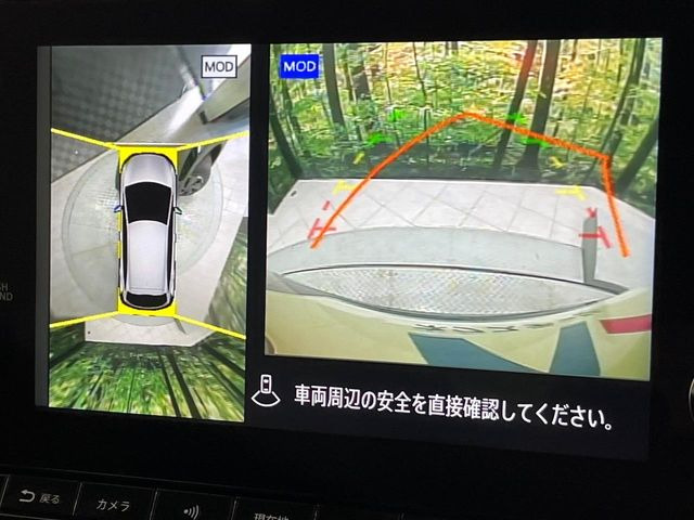 �y�A���E���h�r���[���j�^�[�z��p�̃J�����ɂ��A�ォ�猩���낵���悤�Ȏ��_��360�x�N���}�̎��͂��m�F���邱�Ƃ��ł��܂������p�������m�F���₷���A�����ꏊ�ł̐؂�Ԃ��⒓�Ԃ��X���[�Y�ɍs���܂��B