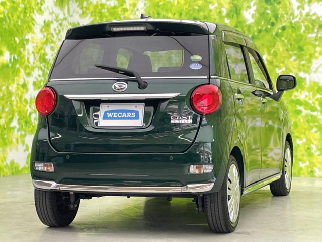 キャストスタイル X SAIII