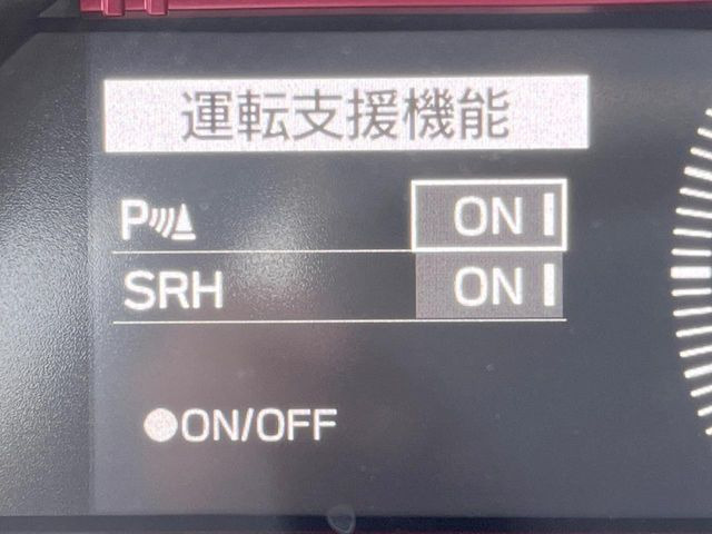 �y�N���A�����X�\�i�[�z�o���p�[�ɕt�����Z���T�[����Q�������m!���̋����ɋ߂Â��ƃA���[�g�ŋ����Ă���܂��􋷂����ԃX�y�[�X��Ԍɓ��ꎞ�����S�ł��ˁ�