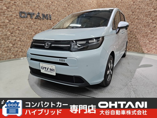 フリード1.5 エアー EX