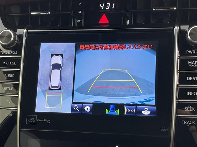 ハリアー2.0 プレミアム アドバンスドパッケージ