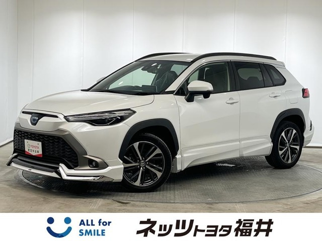 カローラクロス1.8 ハイブリッド Z