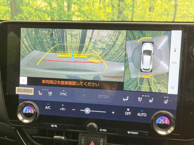 �y�p�m���~�b�N�r���[���j�^�[�z��p�̃J�����ɂ��A�ォ�猩���낵���悤�Ȏ��_��360�x�N���}�̎��͂��m�F���邱�Ƃ��ł��܂������p�������m�F���₷���A�����ꏊ�ł̐؂�Ԃ��⒓�Ԃ��X���[�Y�ɍs���܂��B