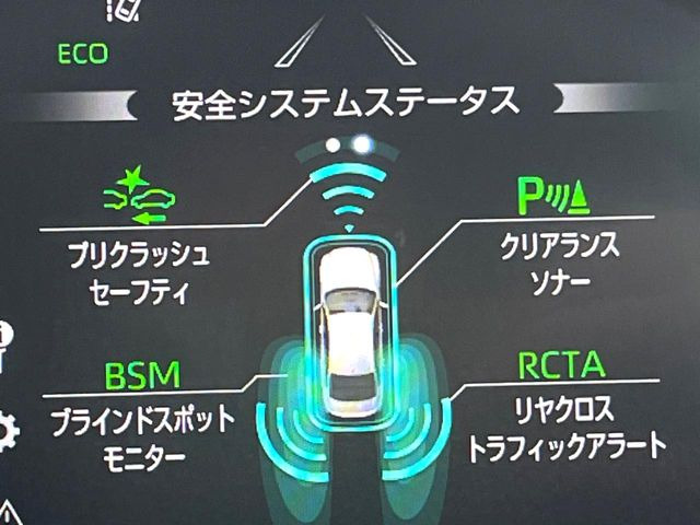 �y�g���^�Z�[�t�e�B�Z���X�z���s���ɑO���̎ԗ�����F�����A�Փ˂������Ȏ��͌x��ƃu���[�L�ŏՓˉ���Ɣ�Q�y�����A�V�X�g�B�����S�Ƀh���C�u�����y���݂��������܂��B