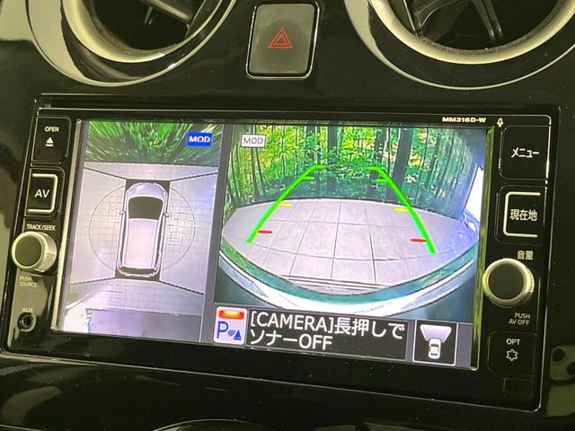 �y�A���E���h�r���[���j�^�[�z��p�̃J�����ɂ��A�ォ�猩���낵���悤�Ȏ��_��360�x�N���}�̎��͂��m�F���邱�Ƃ��ł��܂������p�������m�F���₷���A�����ꏊ�ł̐؂�Ԃ��⒓�Ԃ��X���[�Y�ɍs���܂��B