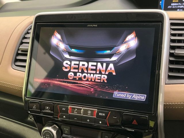 �yBIG-X11�C���`�i�r�z�l�C�̑���BIG-X�i�r�𑕔��B��p�݌v�Ŏԓ��̕��͋C�Ƀ}�b�`!�i�r���p���̃}�b�v�\���͌��₷���A�e���r��DVD�͗Տꊴ���A�b�v!�����̃h���C�u���O�b�Ɗy�����Ȃ�܂���