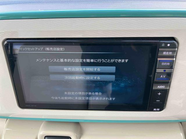 ムーヴキャンバスG メイクアップ リミテッド SAIII