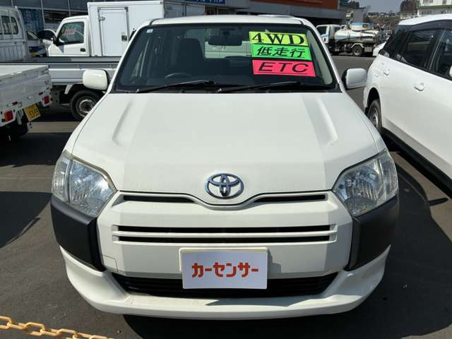 サクシードバン1.5 UL-X 4WD