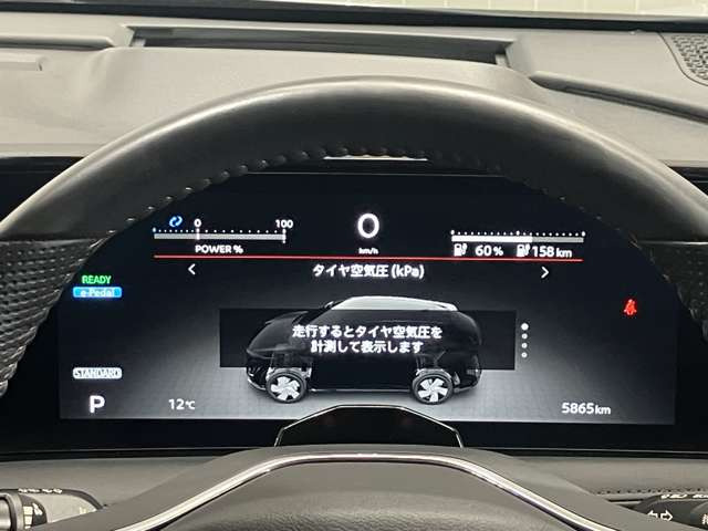 アリアB6 e-4ORCE 4WD