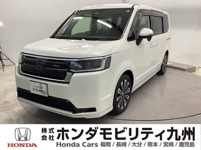 ステップワゴン