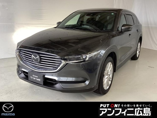 CX-82.2 XD プロアクティブ