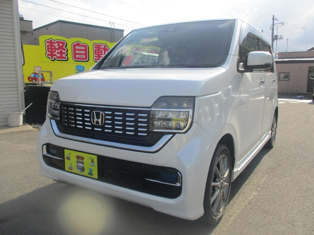 N-WGNカスタムL ターボ ホンダ センシング 4WD