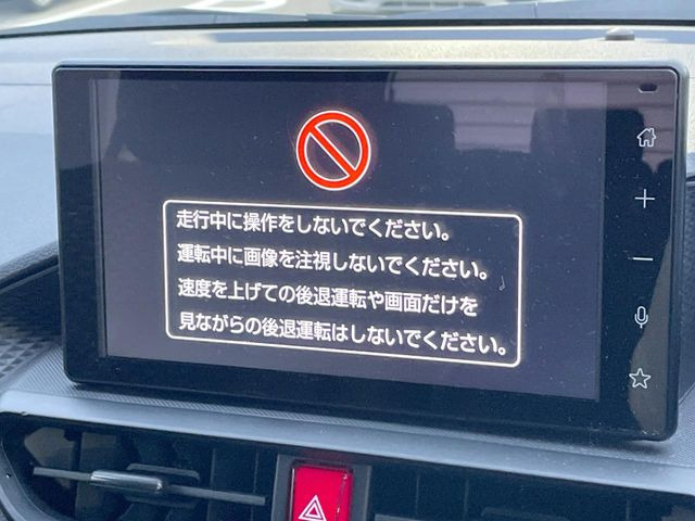 �y9�^�f�B�X�v���C�I�[�f�B�I�z���莝���̃X�}�[�g�t�H���Ƃ̘A�g�ŁA�i�r�≹�y�Đ��ȂǊe��A�v�����g�p�\�B�X�}�z�ɋ߂����o�ł��g�����������܂���