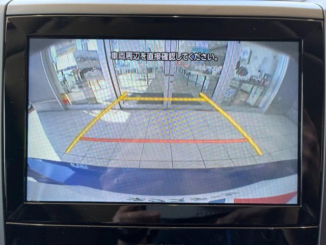 �y�o�b�N�J�����z���Ԏ��Ɍ�������A���^�C���f���Ŋm�F�ł��܂��B��^���Ǝ{�݂◧�̒��ԏ�ł̒��Ԏ���A��Ԃ̃o�b�N���ɑ劈��!�^�]�X�L���Ɋւ�炸�A����K�{�ƂȂ��������̂ЂƂł�!