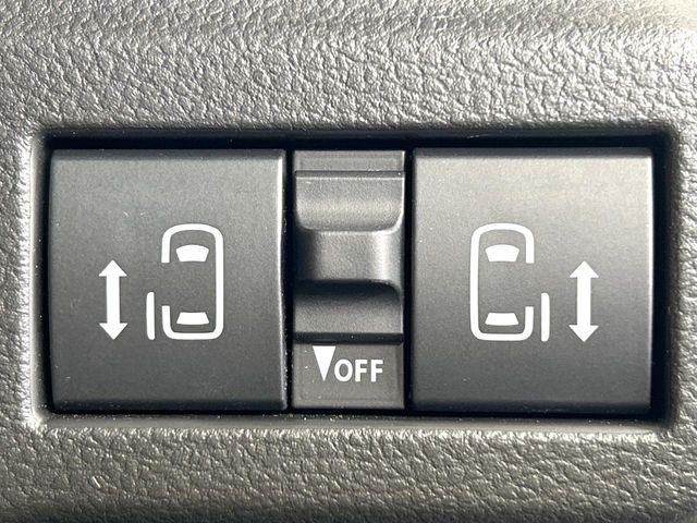 �y�����p���[�X���C�h�h�A�z�X�}�[�g�L�[��^�]�Ȃ̃X�C�b�`�Ō�ȗ����X���C�h�h�A�̊J���\���d��������͂����ăh�A���J����K�v�������A�����Ȃ��q�l�ł��ȒP�ɊJ���߂ł����K�ł���