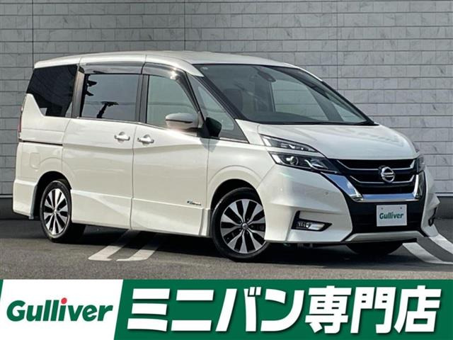 セレナ2.0 ハイウェイスター Vセレクション