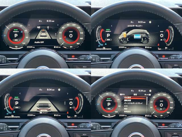 ノートオーラ1.2 G レザーエディション