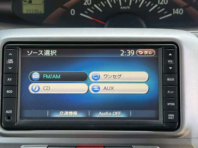 ���Д��H��E���^�ǎw�萮���H����������Ă���܂��B�[�Ԏ��̓_���E�����ɂ������S��������