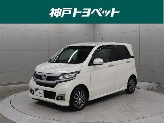 N-WGNカスタムG ターボパッケージ