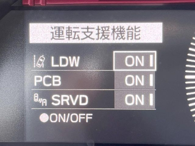 �y�����r�[�N���f�B�e�B�N�V�����z���s���A�h�A�~���[�̎��p�ɂȂ�₷���ӏ��Ɍ㑱�Ԃ��ڋ߂���ƃT�C�h�~���[�t�߂Ɍx����\���A�h���C�o�[�ɒ��ӊ��N�ƁA����̍ۂ̓n���h��������A�V�X�g�����܂��B