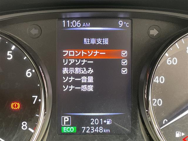 エクストレイル2.0 X