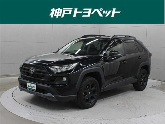 RAV42.0 アドベンチャー オフロードパッケージ 4WD