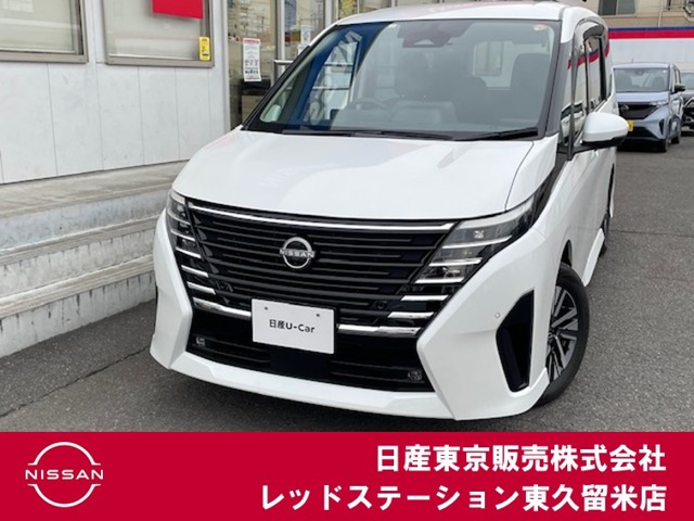 セレナ1.4 e-POWER ハイウェイスターV