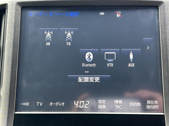 クラウンアスリートハイブリッド 2.5 S