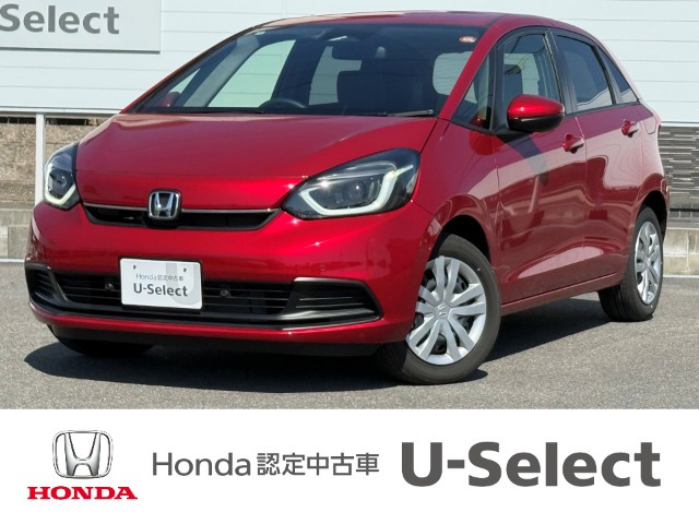 フィット1.5 ホーム