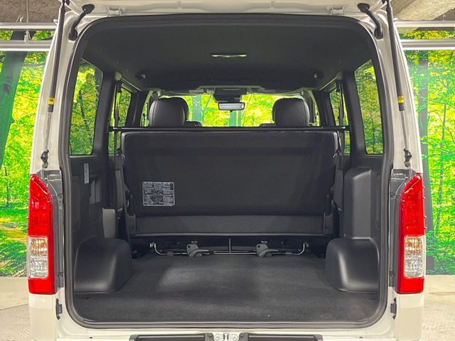 ���Q�b�W���[���́A��e�ʂ̃X�y�[�X���m�ہB���i�̂����������烌�W���[�܂ŁA���L�����􂵂Ă���܂�!