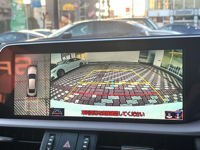 �y�p�m���~�b�N�r���[���j�^�[�z��p�̃J�����ɂ��A�ォ�猩���낵���悤�Ȏ��_��360�x�N���}�̎��͂��m�F���邱�Ƃ��ł��܂������p�������m�F���₷���A�����ꏊ�ł̐؂�Ԃ��⒓�Ԃ��X���[�Y�ɍs���܂��B