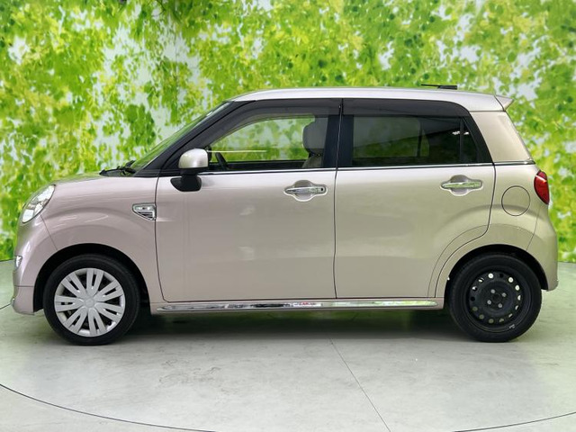 キャストスタイル X SAIII