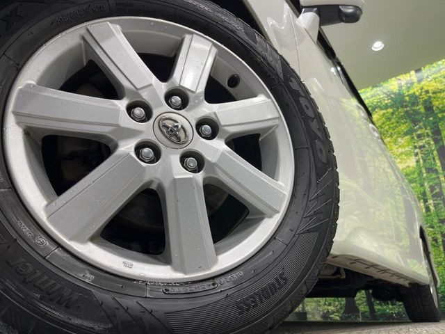 �y����16�C���`�A���~�z�C�[���z�O�ςɃ}�b�`���������A���~�z�C�[���𑕒����Ă���܂��B�e��ЊO�A���~�z�C�[����A�X�^�b�h���X�^�C�����戵�����Ă���܂��B���񂲑��k����������