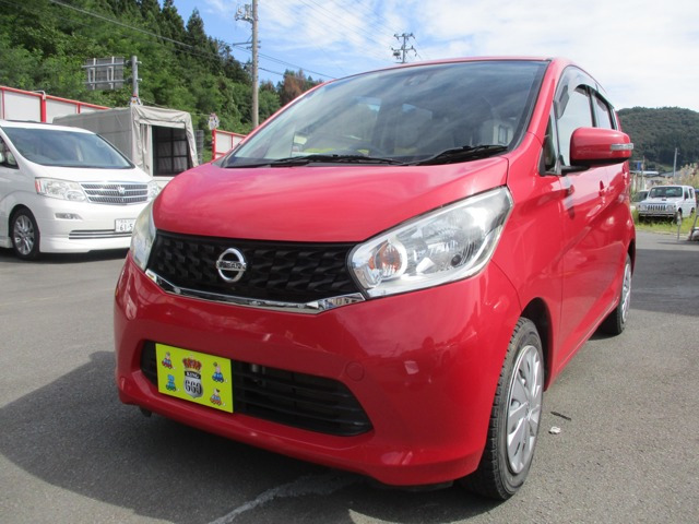 デイズX Vセレクション+SafetyII