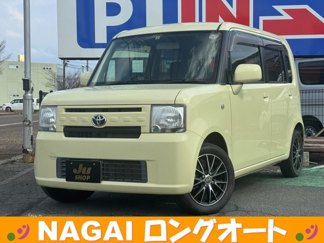 ピクシススペースX