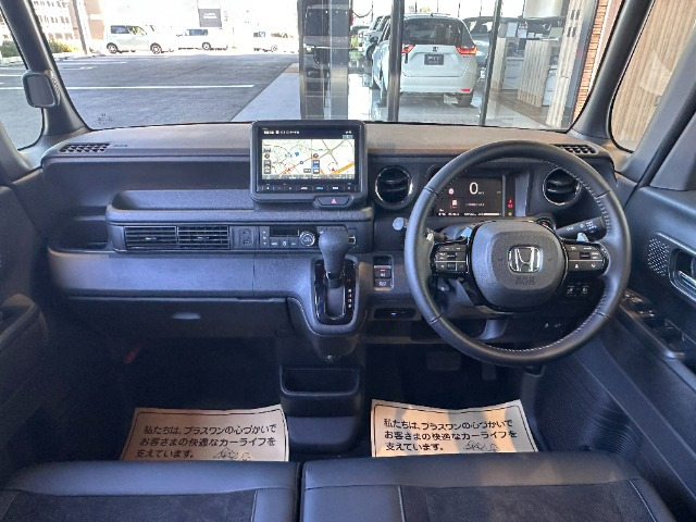 N-BOXカスタムターボ