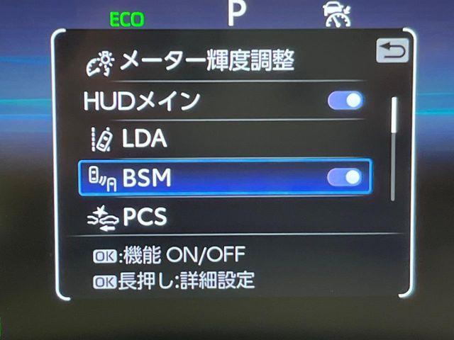 �y�u���C���h�X�|�b�g���j�^�[�z���s���A�h�A�~���[�̎��p�ɂȂ�₷���ӏ��Ɍ㑱�Ԃ��ڋ߂���ƃT�C�h�~���[�̃����Y�Ɍx����\��!�h���C�o�[�ɒ��ӊ��N�����Ă���܂��B